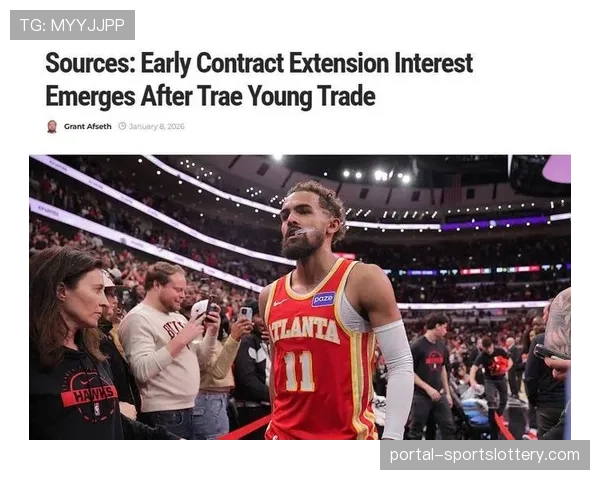 老鹰正式交易特雷·杨，换来CJ·麦科勒姆与基斯珀特