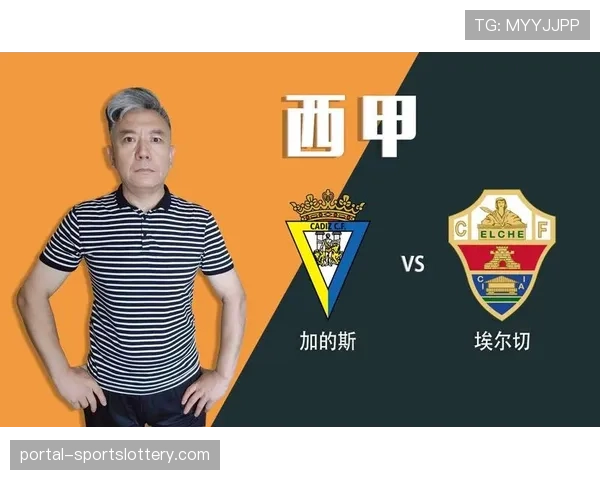 加的斯主场迎战埃尔切,两队仅差一分 加的斯主场迎战埃尔切,两队仅差一分